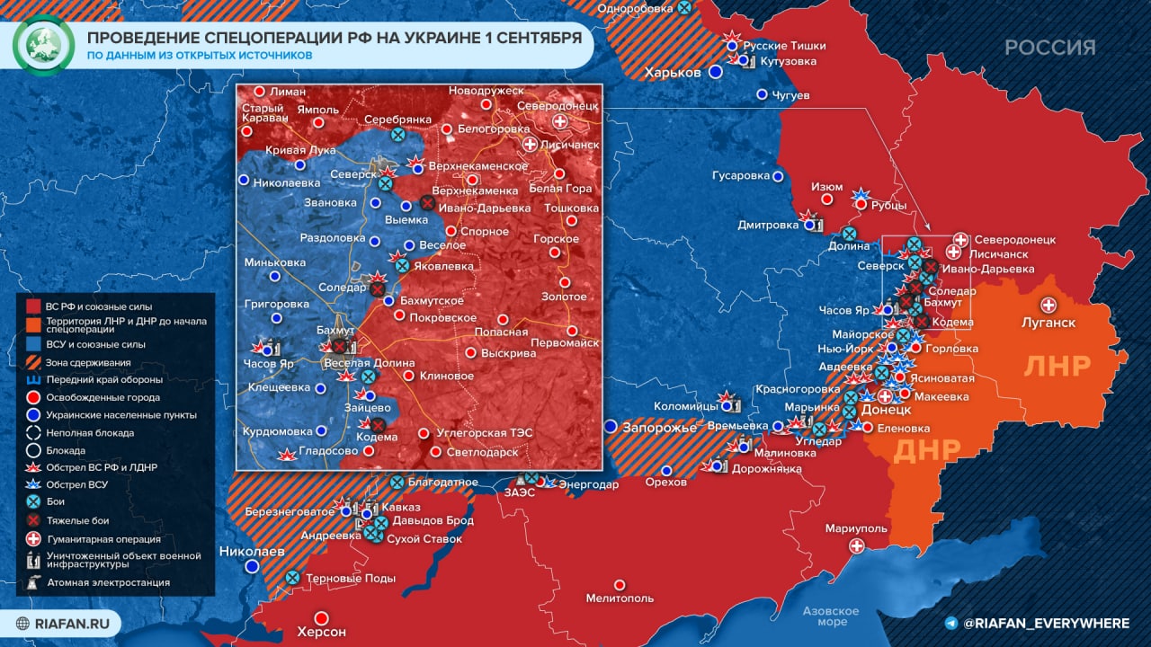 Слив вирта из телеграмма фото 73